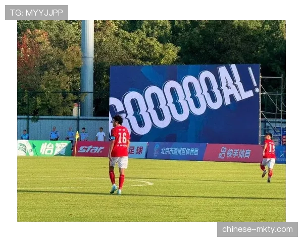 北京通州鹏瑞通达A组竞争力不足 总决赛之旅提前结束 北京通州鹏瑞通达A组竞争力不足 总决赛之旅提前结束