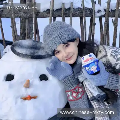 徐骁橙